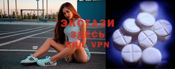 СК Арсеньев