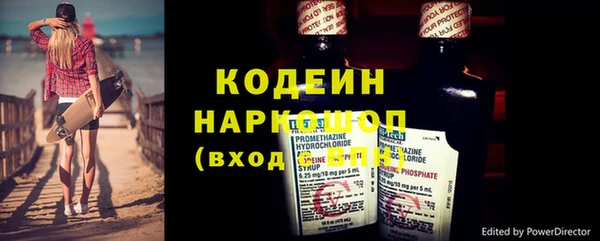 СК Аркадак