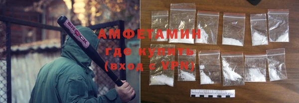 СК Арсеньев