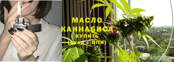 СК Арсеньев