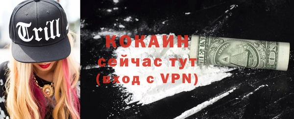 СК Аркадак