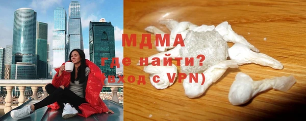 гашик Балабаново