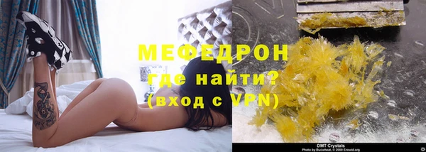 СК Аркадак