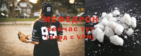 СК Аркадак