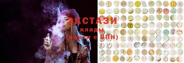 СК Аркадак